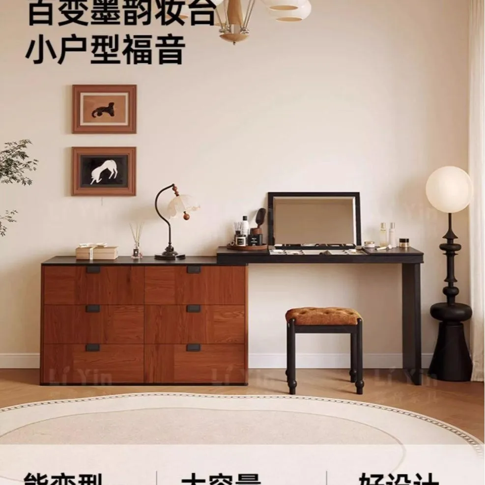 Medieval solid wood dresser, chest cabinet integrated table, retro black walnut, bedside storagecabinet, corner retractable mak
Medieval solid wood dresser, chest cabinet integrated table, retro black walnut, bedside storagecabinet, corner retractable mak