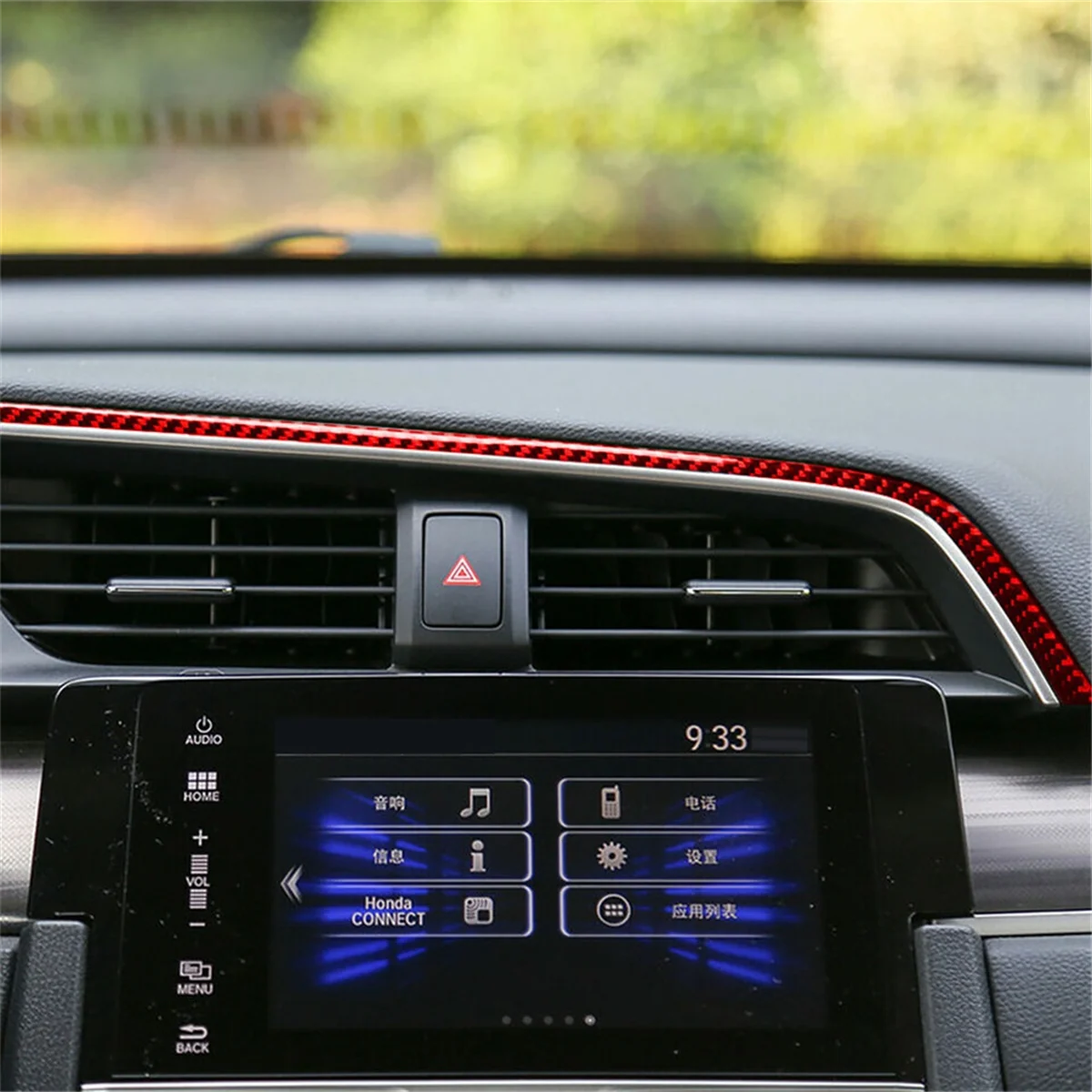 ABS Red Carbon Fiber Middle Air Vent Outlet Cover Trim Decor Sticker for Honda Civic 10Th Gen 2016 2017 2018 2019(LHD)
ABS Red Carbon Fiber Middle Air Vent Outlet Cover Trim Decor Sticker for Honda Civic 10Th Gen 2016 2017 2018 2019(LHD)