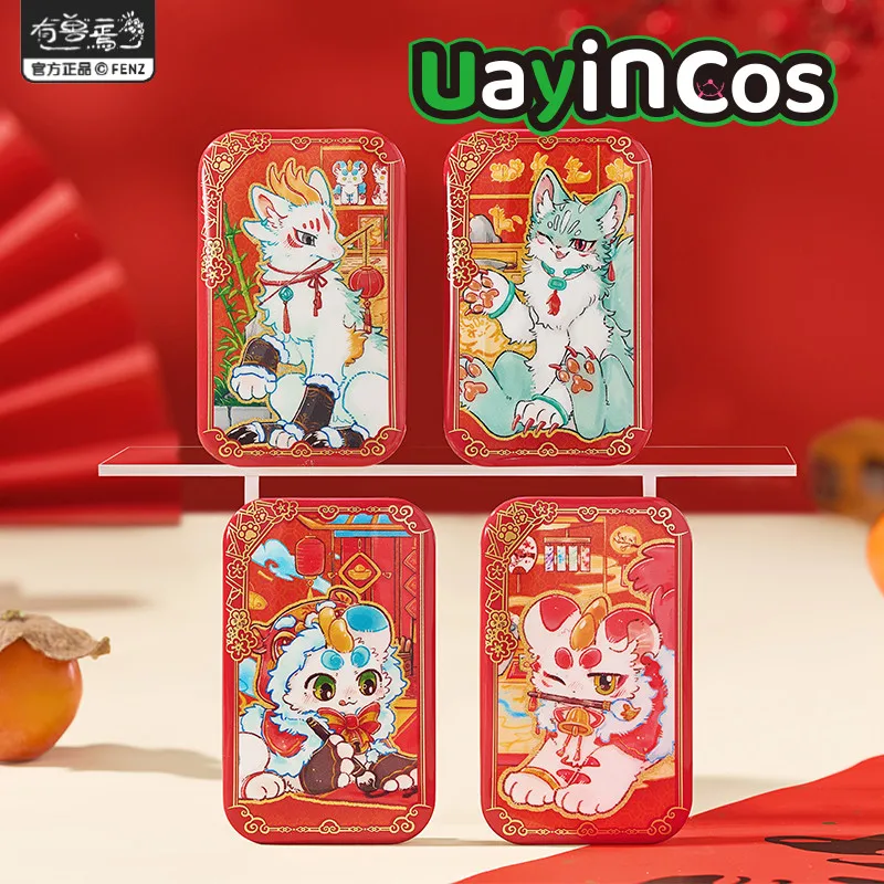 In Stock Original Fabulous Beasts 2026 New Year Tinplate Badge Brooch Pins Ornament Anime Game Toy Kids Halloween Gifts
In Stock Original Fabulous Beasts 2026 New Year Tinplate Badge Brooch Pins Ornament Anime Game Toy Kids Halloween Gifts