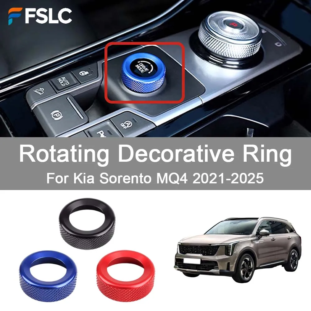 Cars Accessories Rotating Decorative Ring For Kia Sorento MQ4 2021-2025 Car Decoration Styling Upgrade Modify A Car
Cars Accessories Rotating Decorative Ring For Kia Sorento MQ4 2021-2025 Car Decoration Styling Upgrade Modify A Car