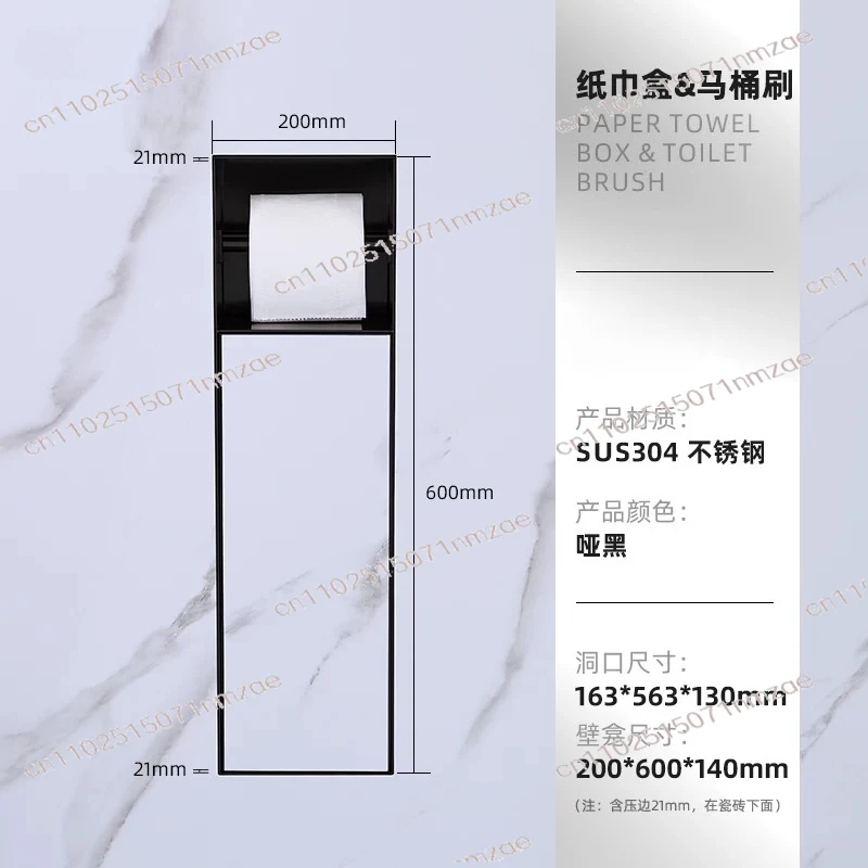 Shower Niches in Wall Toilet Paper Storage Toilet Paper Storage Roll Holder Stainless Steel
Shower Niches in Wall Toilet Paper Storage Toilet Paper Storage Roll Holder Stainless Steel