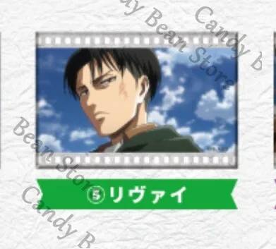 Genuine Attack on Titan Anime Hange Zoe Levi Ackerman Eren Erwin Cosplay Acrylic Refrigerator Magnet Cartoon Fridge Magnets gift
Genuine Attack on Titan Anime Hange Zoe Levi Ackerman Eren Erwin Cosplay Acrylic Refrigerator Magnet Cartoon Fridge Magnets gift