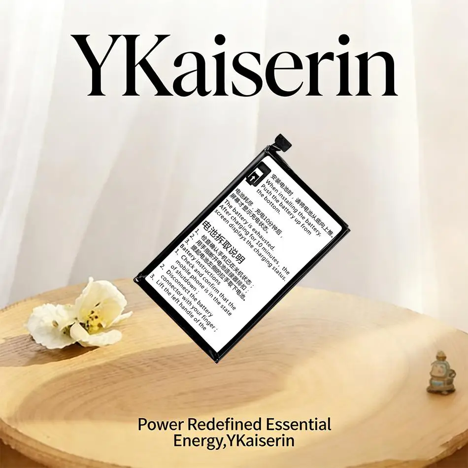 2000mAh Long-Lasting Performance For Akk A2 Mobile Phone Mobile Phone Battery
2000mAh Long-Lasting Performance For Akk A2 Mobile Phone Mobile Phone Battery