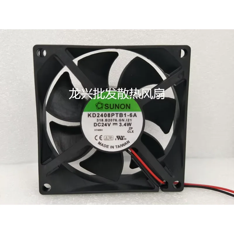 SUNON KD2408PTB1-6A DC 24 В 3,4 Вт 2-проводной 80X80X25 мм охлаждающий вентилятор для сервера
SUNON KD2408PTB1-6A DC 24 В 3,4 Вт 2-проводной 80X80X25 мм охлаждающий вентилятор для сервера