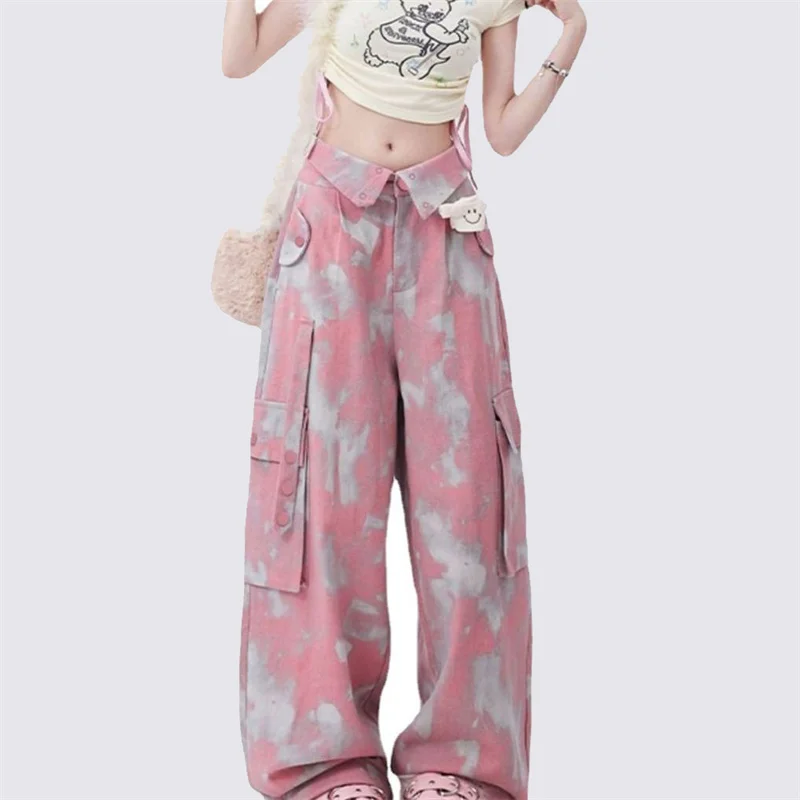 Harajuku Vintage Straight Wide Leg Pants Pocket Waist Flap Street Casual Pants Loose Pink Camouflage Covers Women's Clothing
Harajuku Vintage Straight Wide Leg Pants Pocket Waist Flap Street Casual Pants Loose Pink Camouflage Covers Women's Clothing