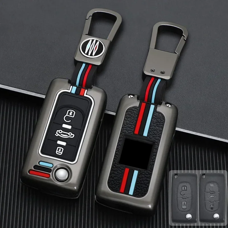 Zinc Alloy + Silicone Car Key Case Cover For Peugeot 308 3008 508 5008 408 4008 208 301 407 For Citroen C4 C6 C3-XR Picasso DS
Zinc Alloy + Silicone Car Key Case Cover For Peugeot 308 3008 508 5008 408 4008 208 301 407 For Citroen C4 C6 C3-XR Picasso DS