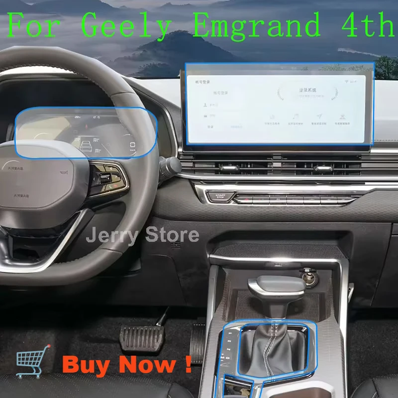 For Geely Emgrand 4th (2022-2023) Car Interior Center Console Transparent TPU Protective Film Anti-scratch Repair Car Stickers
For Geely Emgrand 4th (2022-2023) Car Interior Center Console Transparent TPU Protective Film Anti-scratch Repair Car Stickers