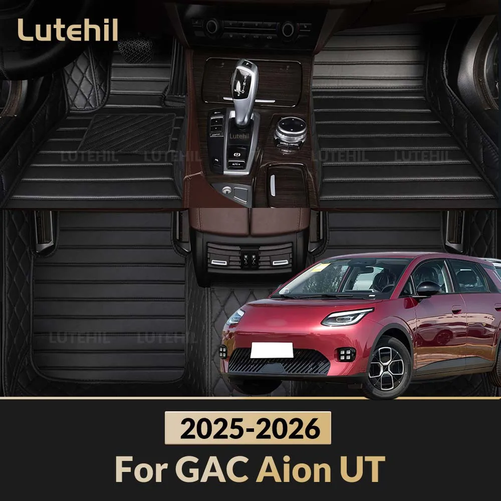 For GAC Aion UT 2025 2026 Custom Car Floors Mat Full Set Floor Liners Waterproof Carpet Protection Interior Accessories
For GAC Aion UT 2025 2026 Custom Car Floors Mat Full Set Floor Liners Waterproof Carpet Protection Interior Accessories