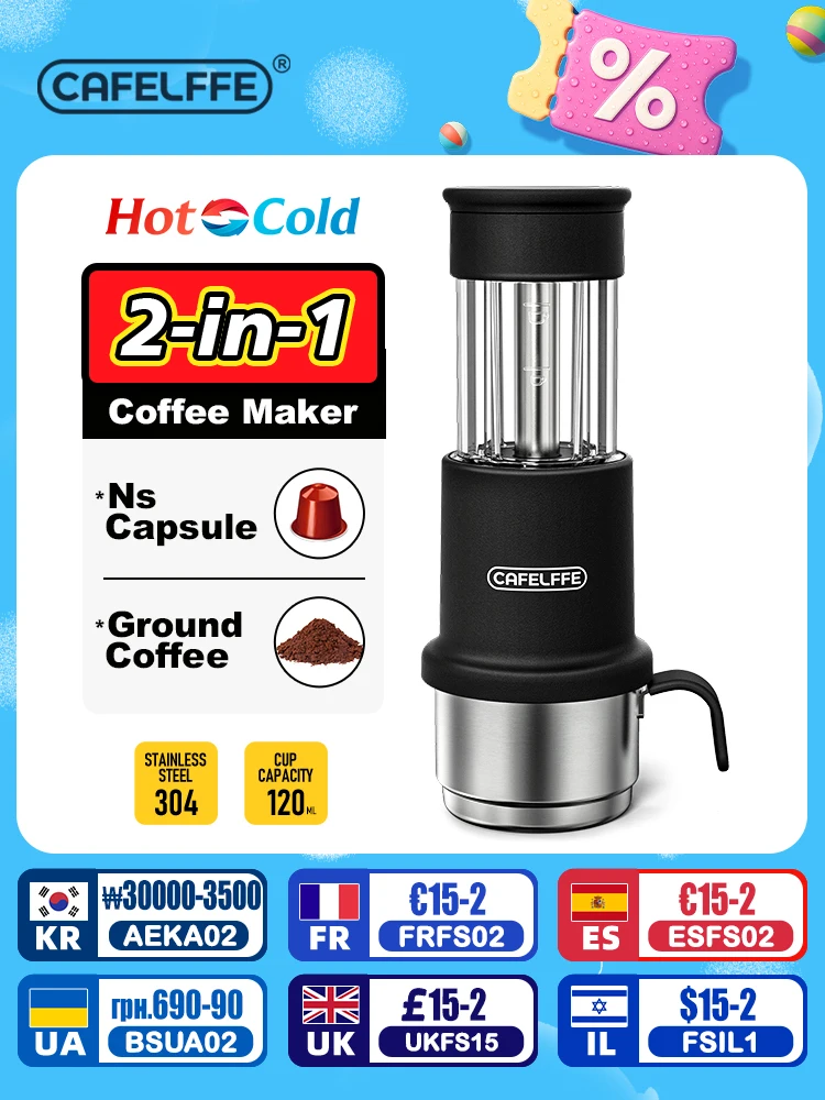 CAFELFFE Портативная эспрессо-машина для улицы, совместимые капсулы для молотого кофе NS * с ручным управлением для подарка, путешествий, кемпинга
CAFELFFE Портативная эспрессо-машина для улицы, совместимые капсулы для молотого кофе NS * с ручным управлением для подарка, путешествий, кемпинга
