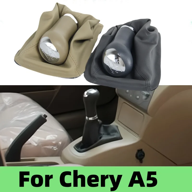 Gray/Beige For Chery A5 Gear Shift Knob Stick Pen Lever Shifter Gaiter Boot Collar Car Styling Accessories
Gray/Beige For Chery A5 Gear Shift Knob Stick Pen Lever Shifter Gaiter Boot Collar Car Styling Accessories