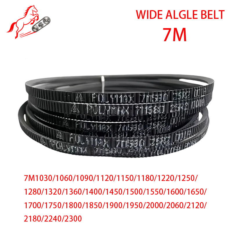 7M wide-angle belt PU V-belt 7M1030 1060 1090 1120 1150 1180 1220 1250 1280 1320 1360 1400 1450 1500 1600 1650 1700 1750 ~7M2300
7M wide-angle belt PU V-belt 7M1030 1060 1090 1120 1150 1180 1220 1250 1280 1320 1360 1400 1450 1500 1600 1650 1700 1750 ~7M2300