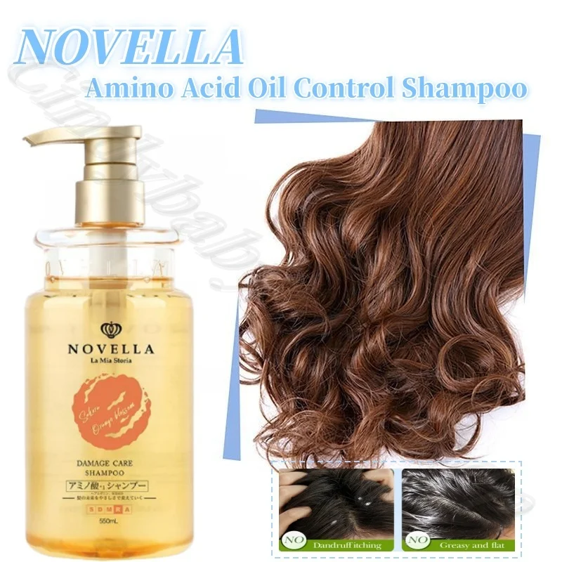 NOVELLA amino acid oil control shampoo moisturizing and hydrating fluffy scalp cutin fresh fragrance lasting 550ml
NOVELLA amino acid oil control shampoo moisturizing and hydrating fluffy scalp cutin fresh fragrance lasting 550ml