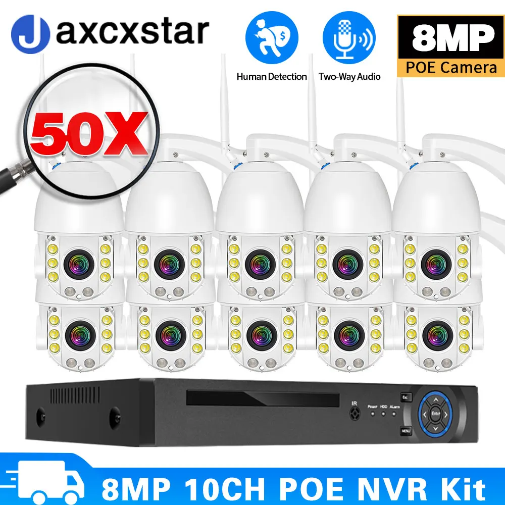50X Zoom 8MP 10CH POE NVR WiFi Security Camera Outdoor 120M IR Distance Video IP Cam Metal Shell Waterproof Surveillance System
50X Zoom 8MP 10CH POE NVR WiFi Security Camera Outdoor 120M IR Distance Video IP Cam Metal Shell Waterproof Surveillance System