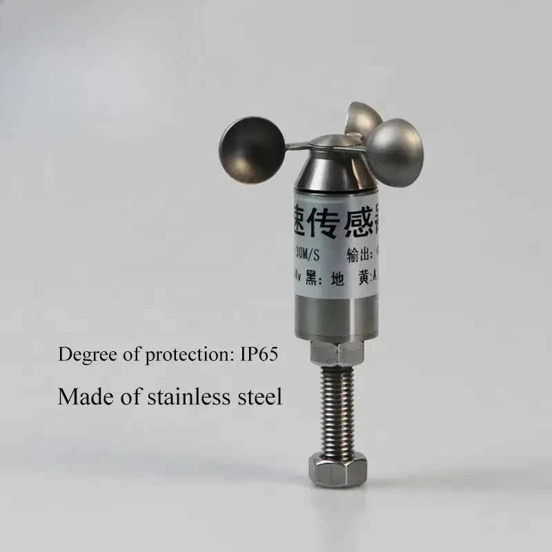 Wind Speed Meter Outdoor Metal Wind Speed Transmitter 4-20ma Rs485 Wind Speed Measurement Veinasa-WSS03
Wind Speed Meter Outdoor Metal Wind Speed Transmitter 4-20ma Rs485 Wind Speed Measurement Veinasa-WSS03