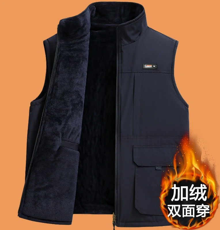 Мужской жилет с воротником-стойкой, теплый жилет для осени и зимы, для мужчин среднего и пожилого возраста.
Мужской жилет с воротником-стойкой, теплый жилет для осени и зимы, для мужчин среднего и пожилого возраста.