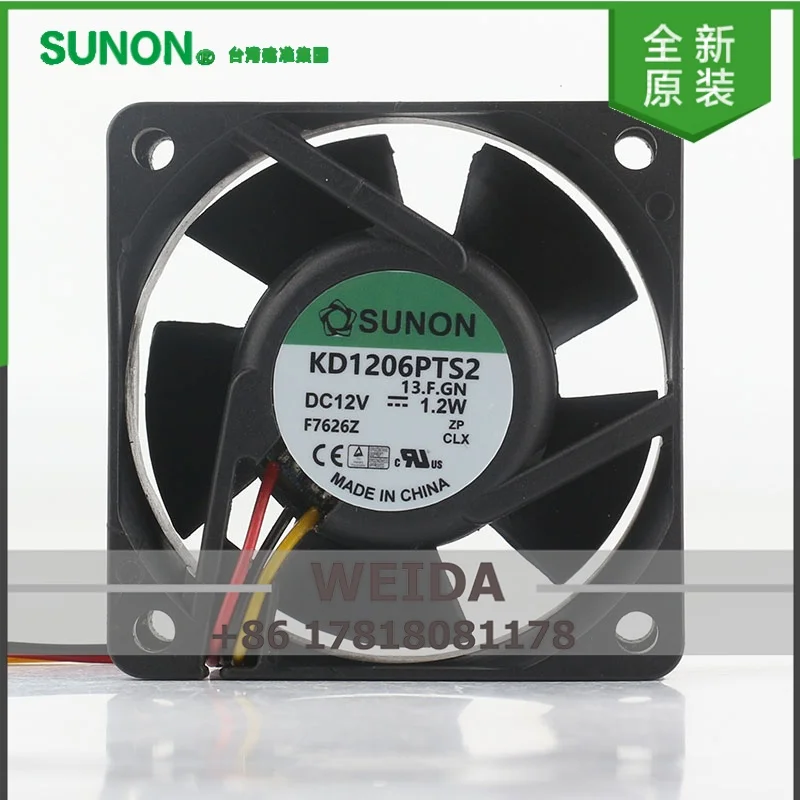 Cooling fan New original Sunon DC 12V 1.2W magnetic suspension silent inverter KD1206PTS2 6025 60X60X25MM 6CM
Cooling fan New original Sunon DC 12V 1.2W magnetic suspension silent inverter KD1206PTS2 6025 60X60X25MM 6CM