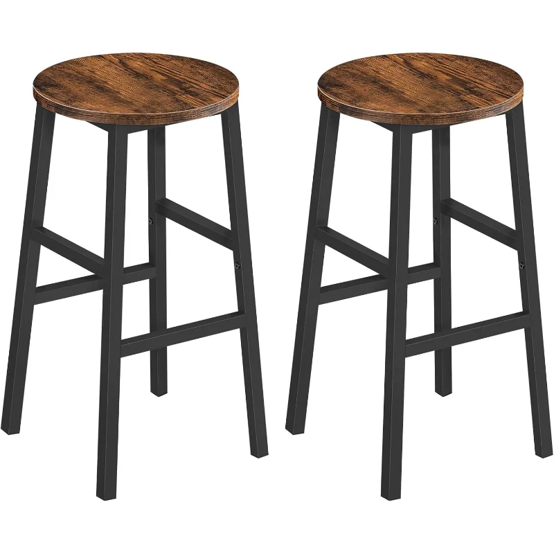 Bar Stools, Set of 2 Round Chairs with Footrest, 24.4 Inch Kitchen Breakfast Bar Stools, Industrial Bar Stools,Easy Assembly
Bar Stools, Set of 2 Round Chairs with Footrest, 24.4 Inch Kitchen Breakfast Bar Stools, Industrial Bar Stools,Easy Assembly