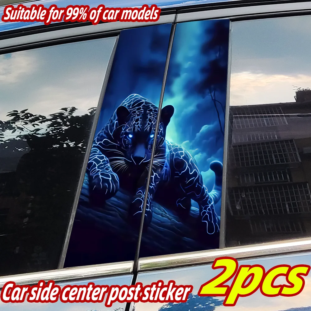 Leopard Car Stickers Auto B-pillar Car Center Column Decoration Cover Scratches Waterproof Sunscreen Vinyl Decals Accessories
Leopard Car Stickers Auto B-pillar Car Center Column Decoration Cover Scratches Waterproof Sunscreen Vinyl Decals Accessories