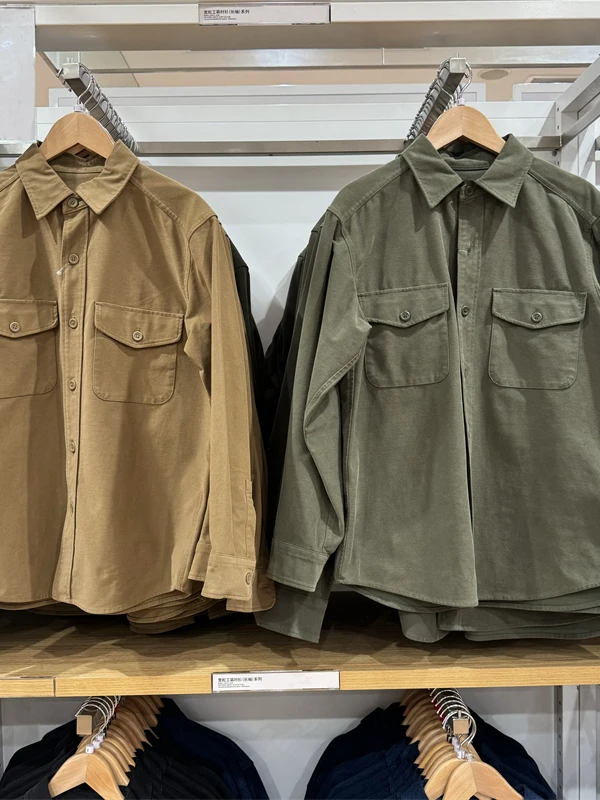 Loose Long Sleeve Workwear Shirt for Couples Autumn Men's Women's Casual Fashion Resistant Wearable Single Piece Coat
Loose Long Sleeve Workwear Shirt for Couples Autumn Men's Women's Casual Fashion Resistant Wearable Single Piece Coat