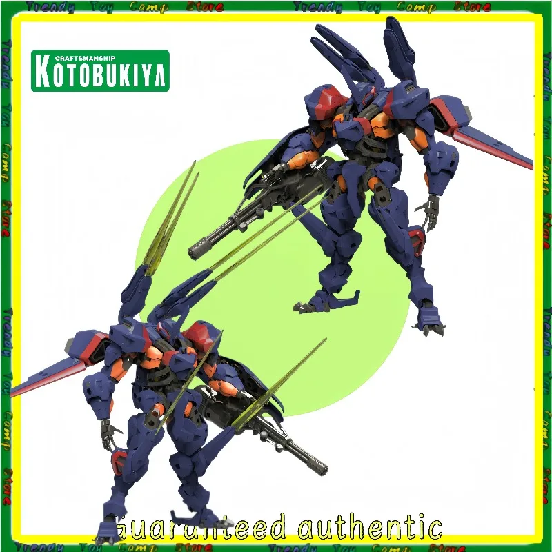 New Products in Stock Kotobukiya Hexagonal Teeth V-THOR Airborne Assault Style Thunderbolt Assembled Model
New Products in Stock Kotobukiya Hexagonal Teeth V-THOR Airborne Assault Style Thunderbolt Assembled Model