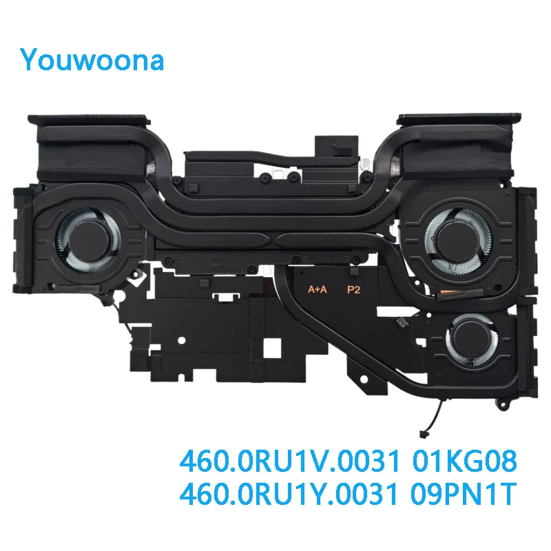 NEW ORIGINAL Laptop CPU GPU Cooling Fan With Heatsink For Dell Alienware m16 R1 460.0RU1V.0031 01KG08 460.0RU1Y.0031 09PN1T
NEW ORIGINAL Laptop CPU GPU Cooling Fan With Heatsink For Dell Alienware m16 R1 460.0RU1V.0031 01KG08 460.0RU1Y.0031 09PN1T