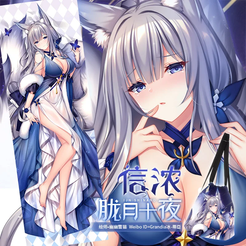 Game Azur Lane Shinano Full Dress Dakimakura 2WAY Hing Body Case Japanese Anime Otaku Pillow Cushion Cover Xmas Gifts
Game Azur Lane Shinano Full Dress Dakimakura 2WAY Hing Body Case Japanese Anime Otaku Pillow Cushion Cover Xmas Gifts