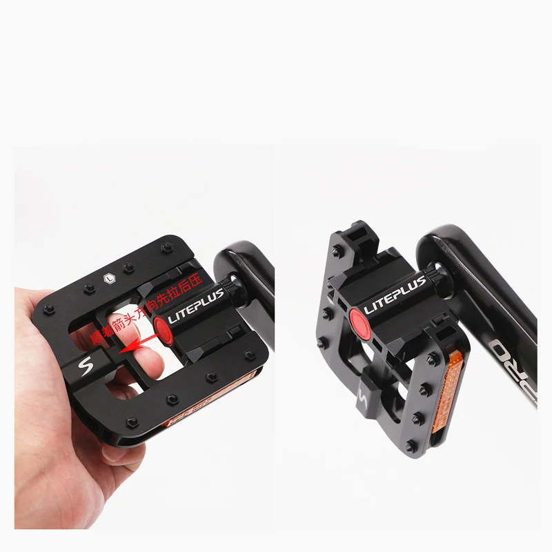 Ножная педаль из алюминиевого сплава G886 Велосипедные педали Складные нескользящие гвозди
Ножная педаль из алюминиевого сплава G886 Велосипедные педали Складные нескользящие гвозди