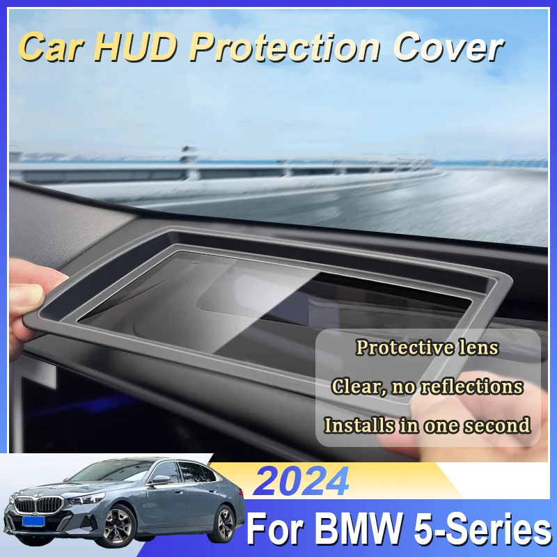 Автомобильный защитный чехол HUD для BMW 5 серии G60 2024, антибликовый экран, устойчивый к царапинам, внутренние автозапчасти 
Автомобильный защитный чехол HUD для BMW 5 серии G60 2024, антибликовый экран, устойчивый к царапинам, внутренние автозапчасти