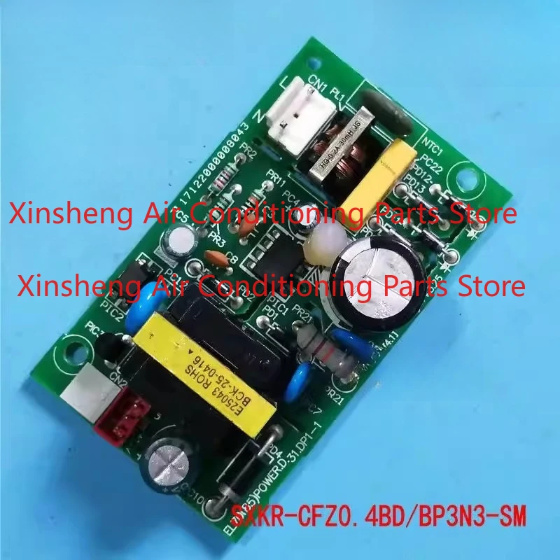 Brand new switching power strip for Midea dehumidifier 17122000008043 EL70(85)POWER. D.31
Brand new switching power strip for Midea dehumidifier 17122000008043 EL70(85)POWER. D.31
