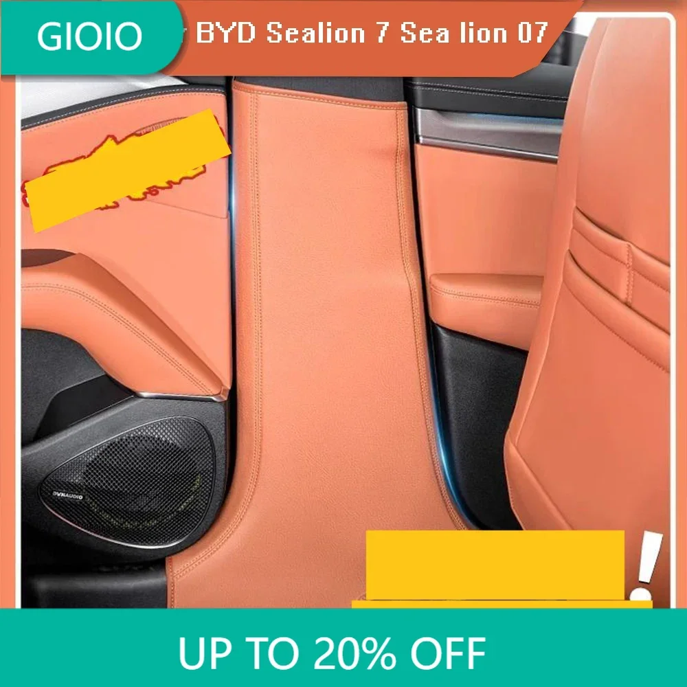 Для BYD Sealion 7 Sea Lion 07 EV 2024 2025 кожаная защитная накладка на центральную стойку B-стойка, аксессуары для защиты от столкновений
Для BYD Sealion 7 Sea Lion 07 EV 2024 2025 кожаная защитная накладка на центральную стойку B-стойка, аксессуары для защиты от столкновений 