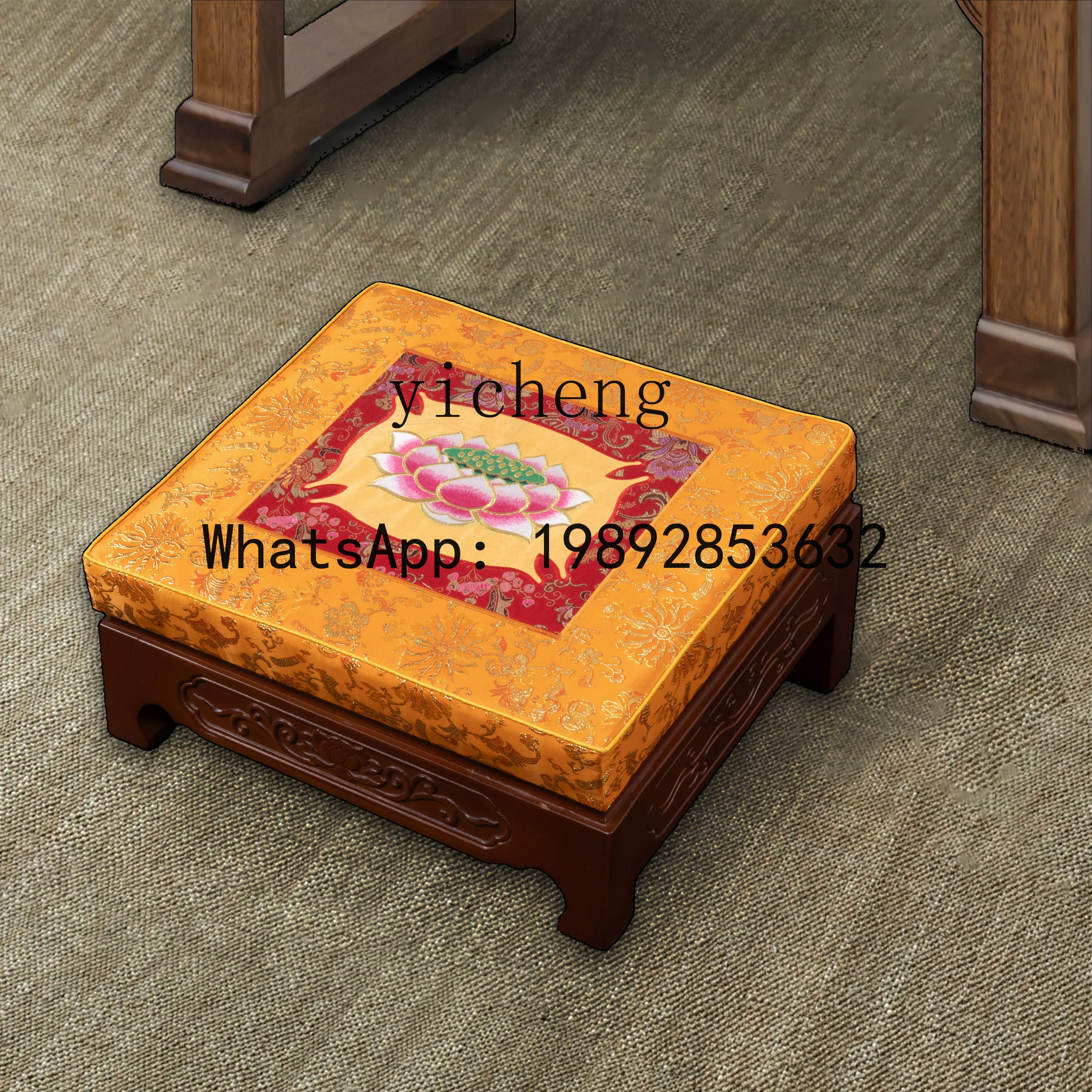 P30 Solid Wood Home Kneeling Mat Buddhist Hall Monastery Meditation Cushion Lotus Worship Mat in Front of Buddha
P30 Solid Wood Home Kneeling Mat Buddhist Hall Monastery Meditation Cushion Lotus Worship Mat in Front of Buddha