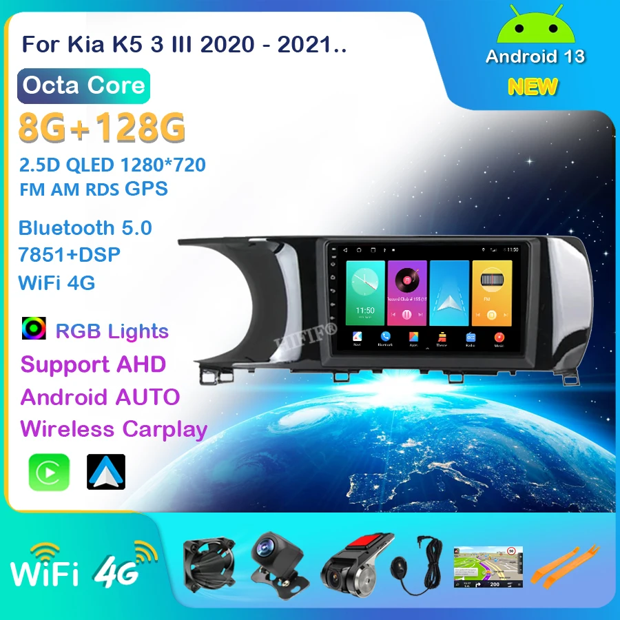 Android 13 Car Radio For Kia K5 3 III 2020 - 2021 Multimedia Video Navigation GPS Player 2Din Carplay Stereo BT SWC DSP
Android 13 Car Radio For Kia K5 3 III 2020 - 2021 Multimedia Video Navigation GPS Player 2Din Carplay Stereo BT SWC DSP