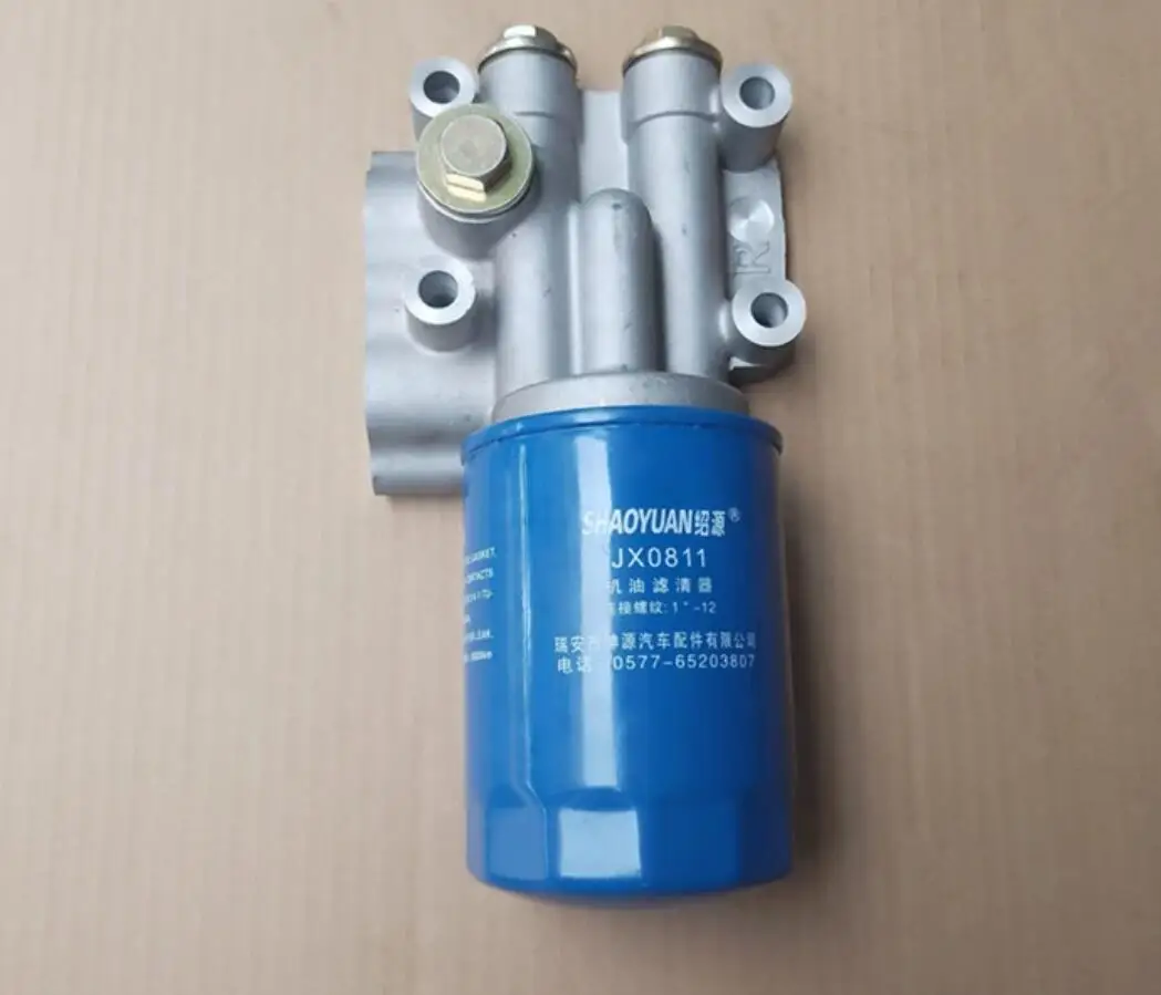 JX0811 oil filter with base for weifang R4105ZD R6105AZLD R6105IZLD R6108IZLD diesel engine parts / diesel generator parts
JX0811 oil filter with base for weifang R4105ZD R6105AZLD R6105IZLD R6108IZLD diesel engine parts / diesel generator parts