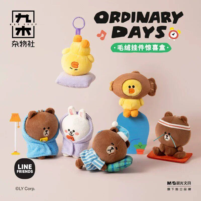 Genuine Jiumu Misc Store LINE FRIENDS Brown Bear Another Day Series Blind Box Share A Song Anime Figure Mystery Box Model Gift
Genuine Jiumu Misc Store LINE FRIENDS Brown Bear Another Day Series Blind Box Share A Song Anime Figure Mystery Box Model Gift