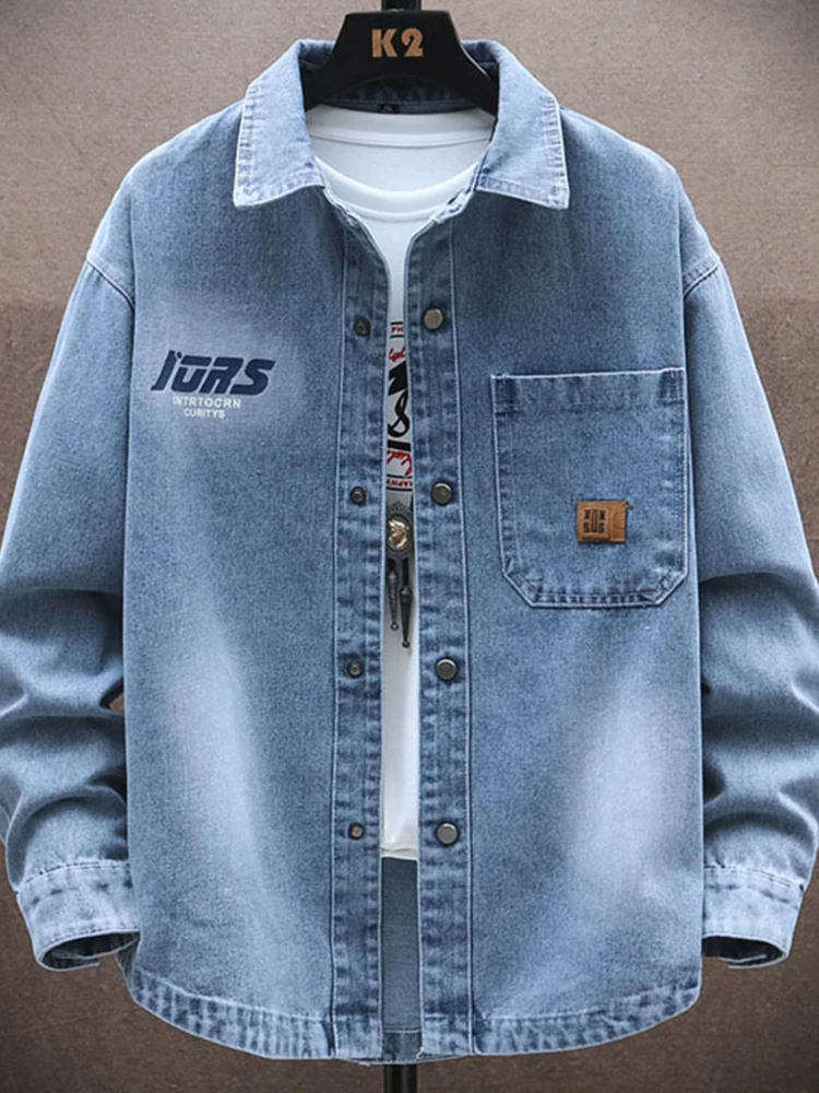 Стильная джинсовая куртка для подростков: модная осенняя верхняя одежда для старшеклассников
Стильная джинсовая куртка для подростков: модная осенняя верхняя одежда для старшеклассников