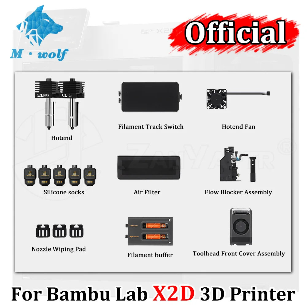 Официальные аксессуары Bambu Lab X2D: буфер для филамента, направляющая для филамента, переключатель, вентилятор для хотэнда для 3D-принтеров
Официальные аксессуары Bambu Lab X2D: буфер для филамента, направляющая для филамента, переключатель, вентилятор для хотэнда для 3D-принтеров