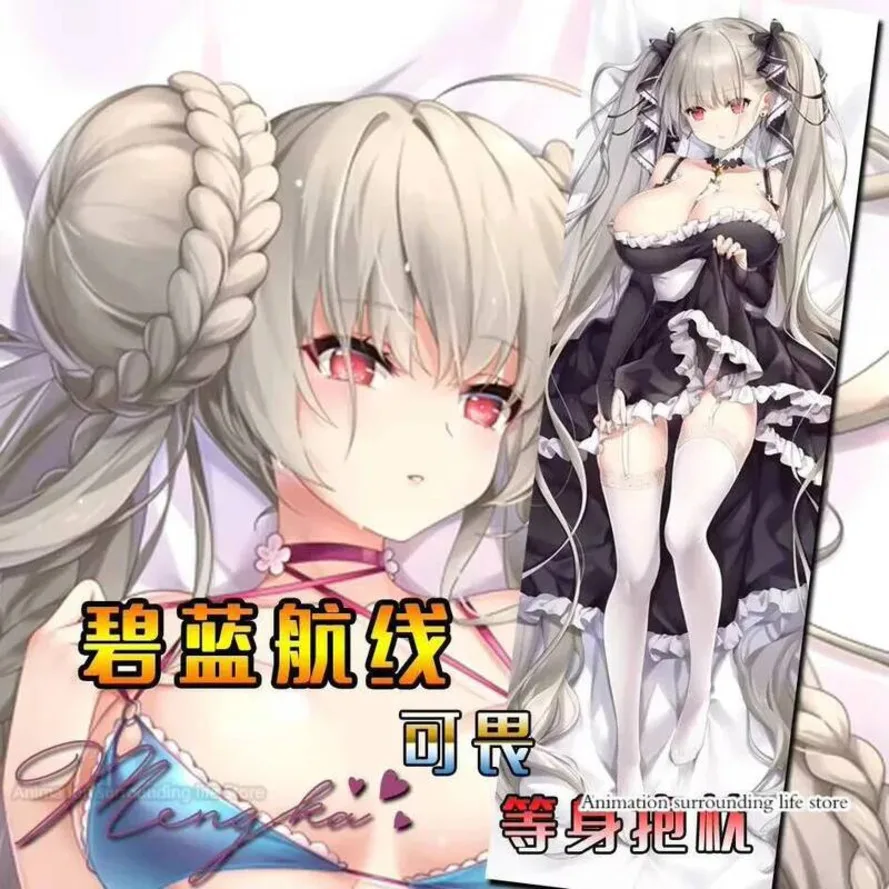 Anime Game Azur Lane HMS Formidable Dakimakura Hugging Body Pillow Otaku Case Cover Pillowcase Cushion Bedding case
Anime Game Azur Lane HMS Formidable Dakimakura Hugging Body Pillow Otaku Case Cover Pillowcase Cushion Bedding case