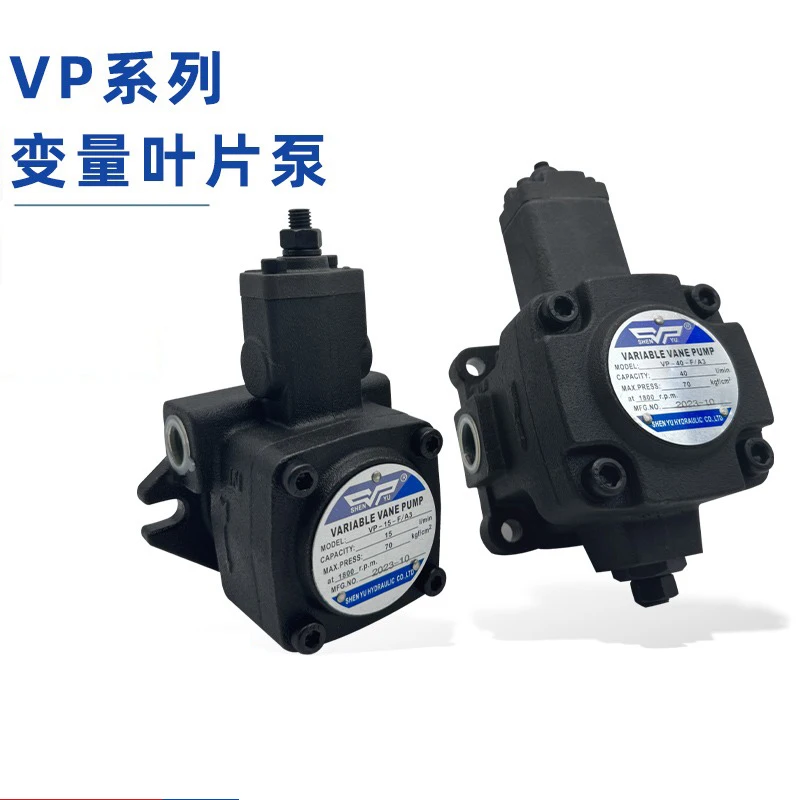 Гидравлический насос VP-20-FA3 Гидравлический насос VP-30-FA3 Гидравлический масляный насос
Гидравлический насос VP-20-FA3 Гидравлический насос VP-30-FA3 Гидравлический масляный насос