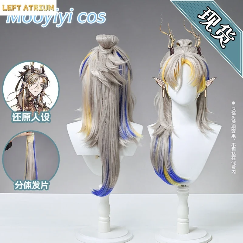 2026 Newly Game Arknights Ji Cosplay Wig Halloween Christmas Role Playing Party Comic Exhibition 60cm long Hair
2026 Newly Game Arknights Ji Cosplay Wig Halloween Christmas Role Playing Party Comic Exhibition 60cm long Hair