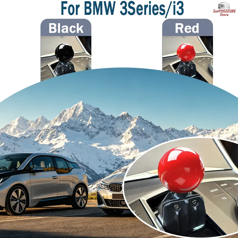For BMW New 3 Series I3 Modified Car Interior Shift Ball Head Accessories Shift Knob Gear Lever
For BMW New 3 Series I3 Modified Car Interior Shift Ball Head Accessories Shift Knob Gear Lever