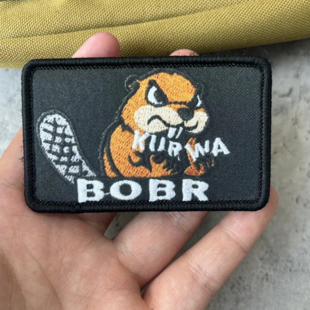 Kurwa Bobr Chevron Morale Badge Patch Tactical Military Printed Armband Funny Hook&Loop Patch Backpack Stickers
Kurwa Bobr Chevron Morale Badge Patch Tactical Military Printed Armband Funny Hook&Loop Patch Backpack Stickers