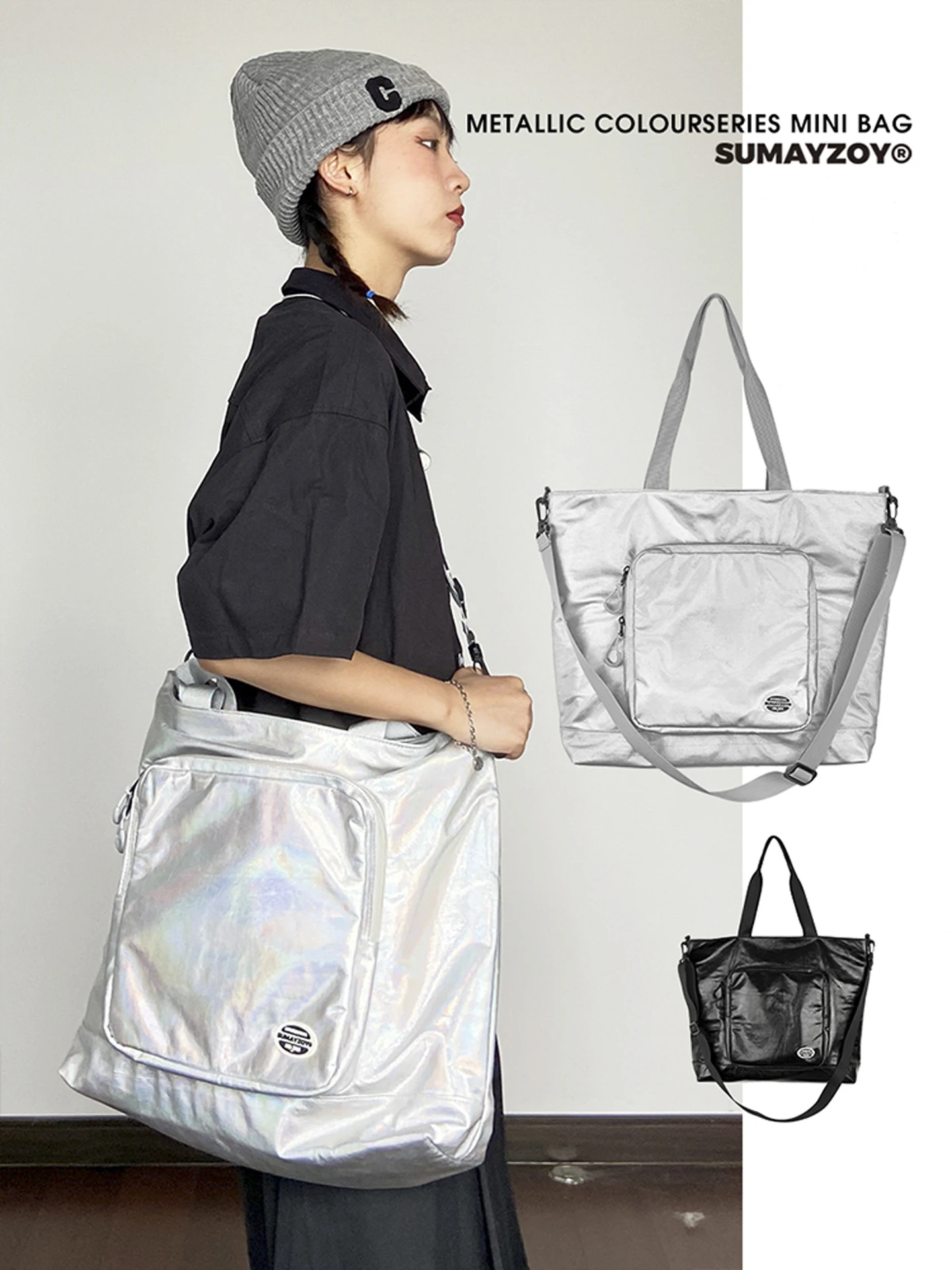 Sumayzoymassive Capacity Shoulder Bag Travel Fitness Crossbody Bag Reflective Silver Sport Gym Bag Leisure Simple Style Unisex
Sumayzoymassive Capacity Shoulder Bag Travel Fitness Crossbody Bag Reflective Silver Sport Gym Bag Leisure Simple Style Unisex