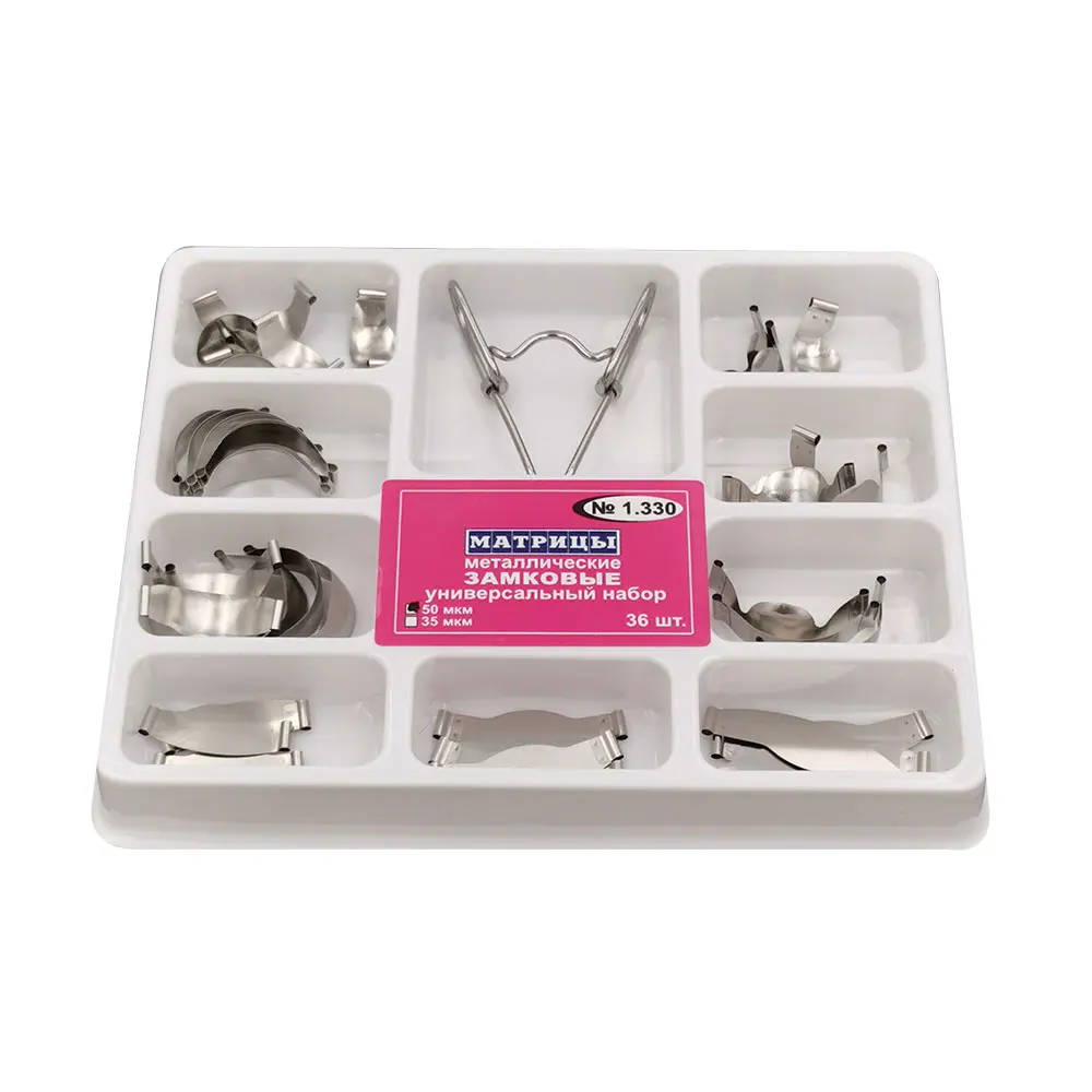 Dental Saddle Metal Matrices With Spring clip 1.330 Universal Kit Sectional Contoured Russia Imported Matrix Dentist Tools Denta
Dental Saddle Metal Matrices With Spring clip 1.330 Universal Kit Sectional Contoured Russia Imported Matrix Dentist Tools Denta