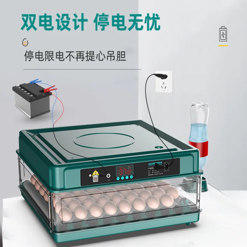6-12 Eggs Incubator for Chicken Goose Bird Quail Automatic Incubation Equipment Hatchery Incubation Tools EU/US/UK Plug
6-12 Eggs Incubator for Chicken Goose Bird Quail Automatic Incubation Equipment Hatchery Incubation Tools EU/US/UK Plug