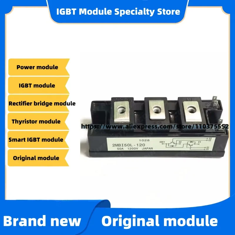 Original Module 2MBI25L-120 2MBI50L-120 2MBI50J-120 2MBI50J-140 IGBT Module
Original Module 2MBI25L-120 2MBI50L-120 2MBI50J-120 2MBI50J-140 IGBT Module