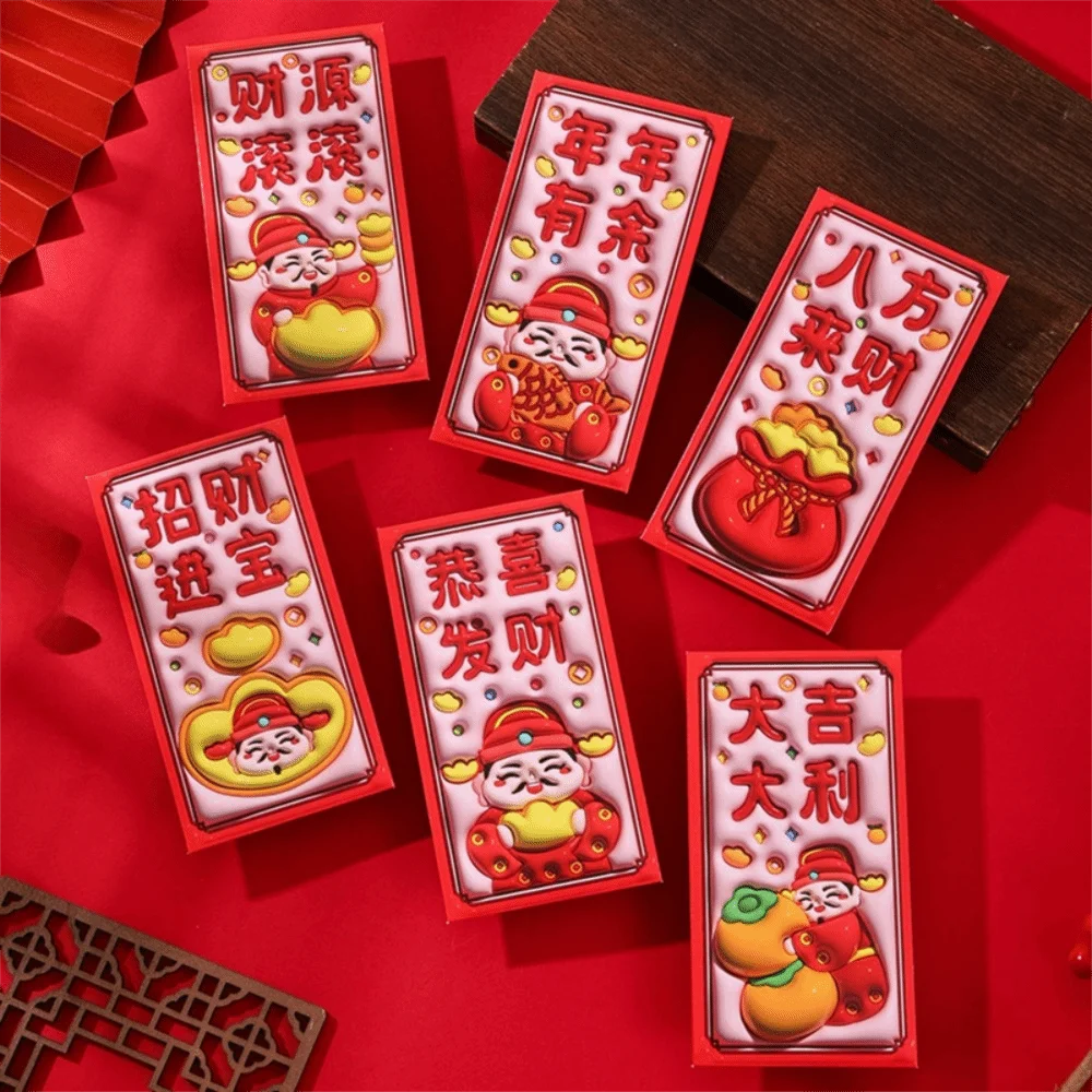 6PCS Chinese New Year Red Envelope Best Wishes Blessing Snake Pattern Money Envelope Spring Festival HongBao Lucky Money Pockets
6PCS Chinese New Year Red Envelope Best Wishes Blessing Snake Pattern Money Envelope Spring Festival HongBao Lucky Money Pockets