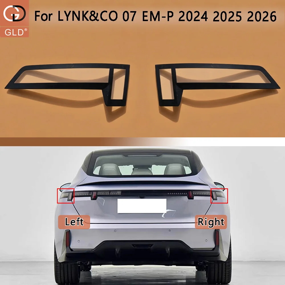 For LYNK&CO 2024 2025 2026 07 EM-P Car Rear Taillight Shell Brake Lights Shell Replacement Auto Rear Shell Cover Mask Lampshade
For LYNK&CO 2024 2025 2026 07 EM-P Car Rear Taillight Shell Brake Lights Shell Replacement Auto Rear Shell Cover Mask Lampshade