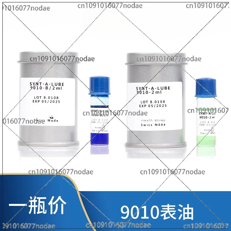 Switzerland Imported 9010 Table Oil Escapement Oil, Balance Wheel Oil Shock Oil, Watch Repair Tools
Switzerland Imported 9010 Table Oil Escapement Oil, Balance Wheel Oil Shock Oil, Watch Repair Tools
