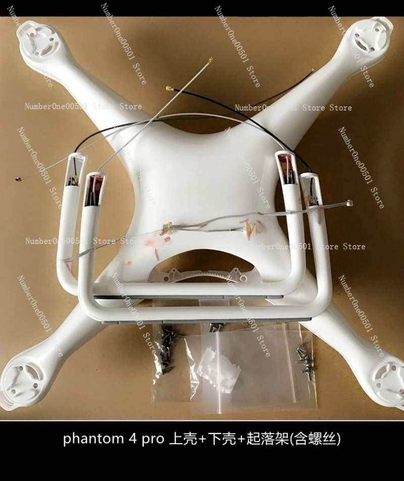 P4Pro shell Phantom 4PRO upper and lower shell tripod landing gear motor wiring lampshade
P4Pro shell Phantom 4PRO upper and lower shell tripod landing gear motor wiring lampshade