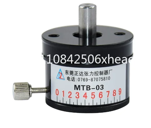 MTB 02-MTB 07 with Wheels Tensioner Magnetic Damper Permanent Magnet Brake Load Tester Torque Controller
MTB 02-MTB 07 with Wheels Tensioner Magnetic Damper Permanent Magnet Brake Load Tester Torque Controller
